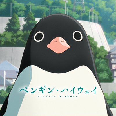 ペンギン ハイウェイ まとめ 感想 親子でも楽しめる これぞこの夏見るべきアニメーション映画 にじだら